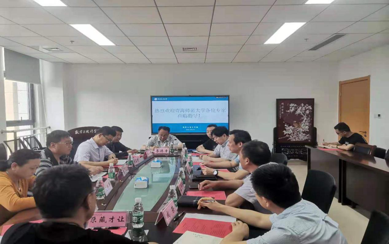 db4d5992e4a62116a183339ca200845