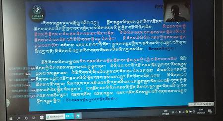 fd3ce9c8b937b748528812d652db802