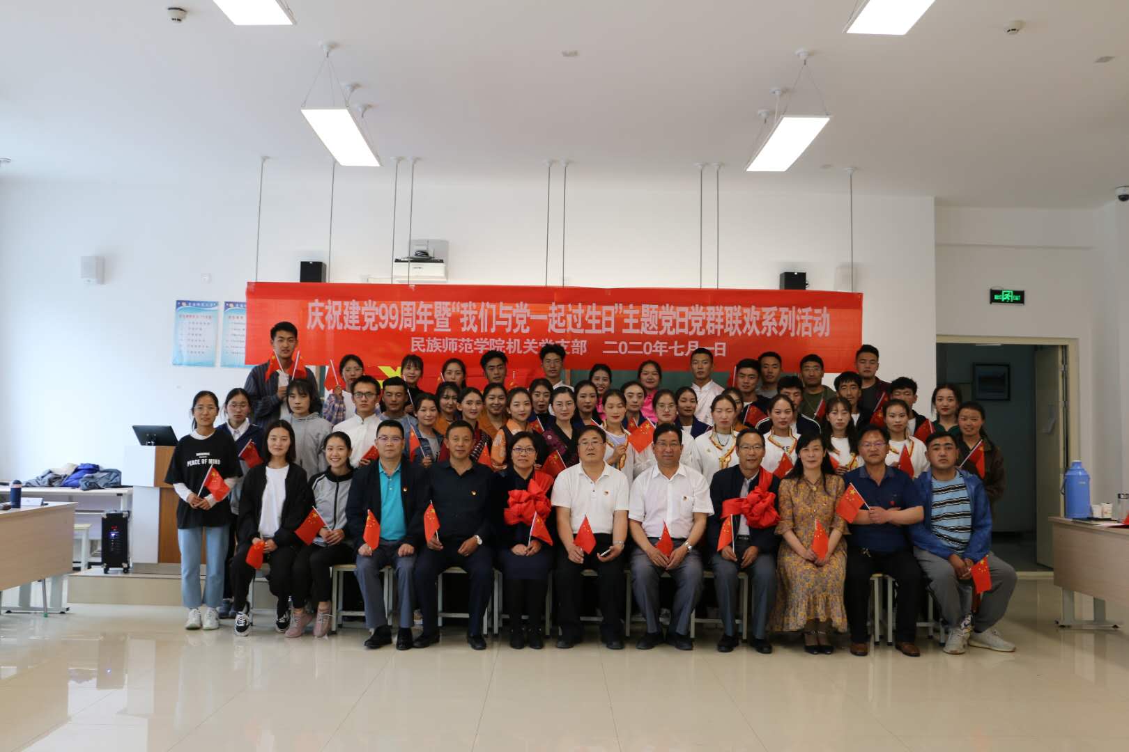 e71aacbf1224a388b88c3ff89c8388a